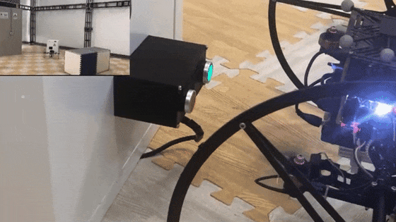 无人机，瞄准火星！(图1)